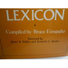 Index To Brown, Driver, and Briggs Hebrew Lexicon