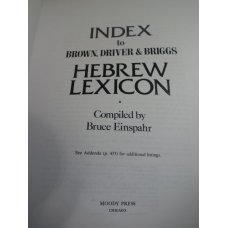 Index To Brown, Driver, and Briggs Hebrew Lexicon