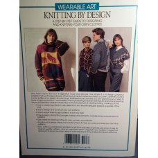 Knitting by Design Paperback – Mary Anne Erickson, 1986