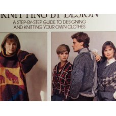 Knitting by Design Paperback – Mary Anne Erickson, 1986