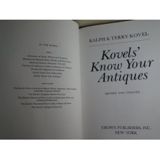 Kovels - Know Your Antiques, Hardcover – 1981 