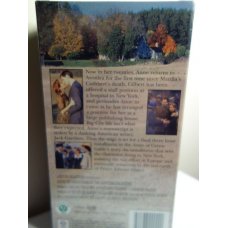 Anne of Green Gables - The Continuing Story, VHS, NEW!